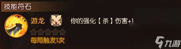 姜维蜀弓怎么打__姜维怒攻需要多少怒气
