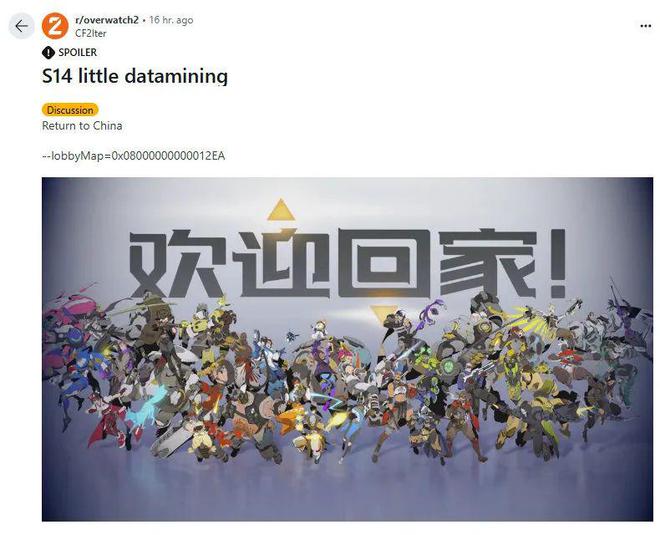 _刺客信条成就有什么用_史记刺客信条