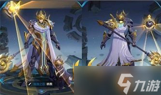 王者荣耀：孙悟空VS杨戬，谁才是真正的王者？揭秘杨戬的真实伤害与回血技能