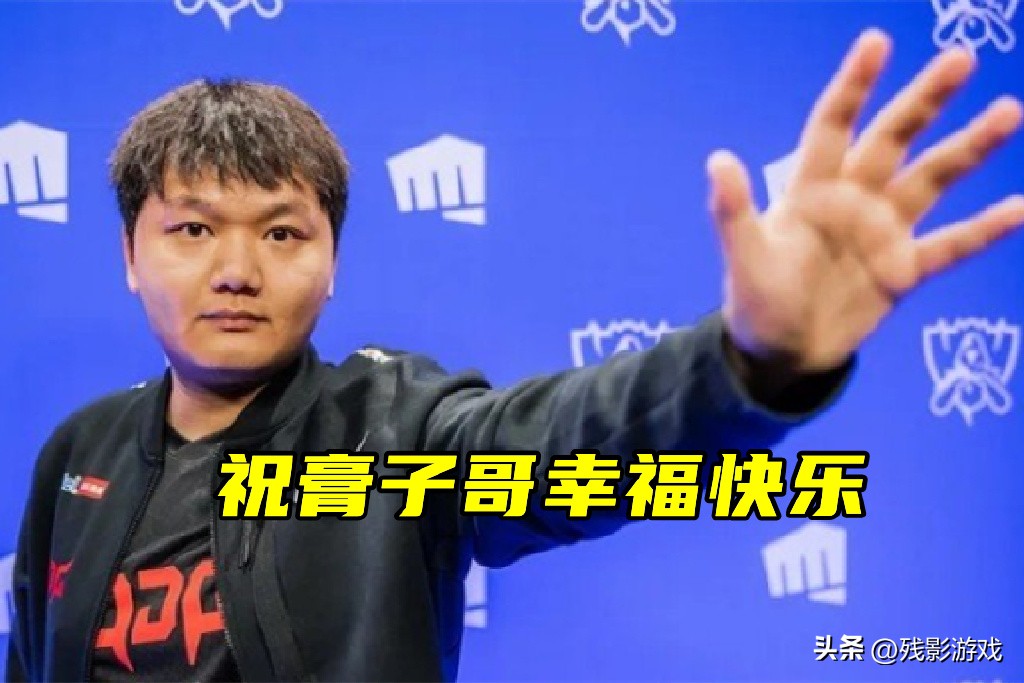 退役即退圈！JDG元老牙膏离队，不会开启直播，想过普通人的生活__退役即退圈！JDG元老牙膏离队，不会开启直播，想过普通人的生活