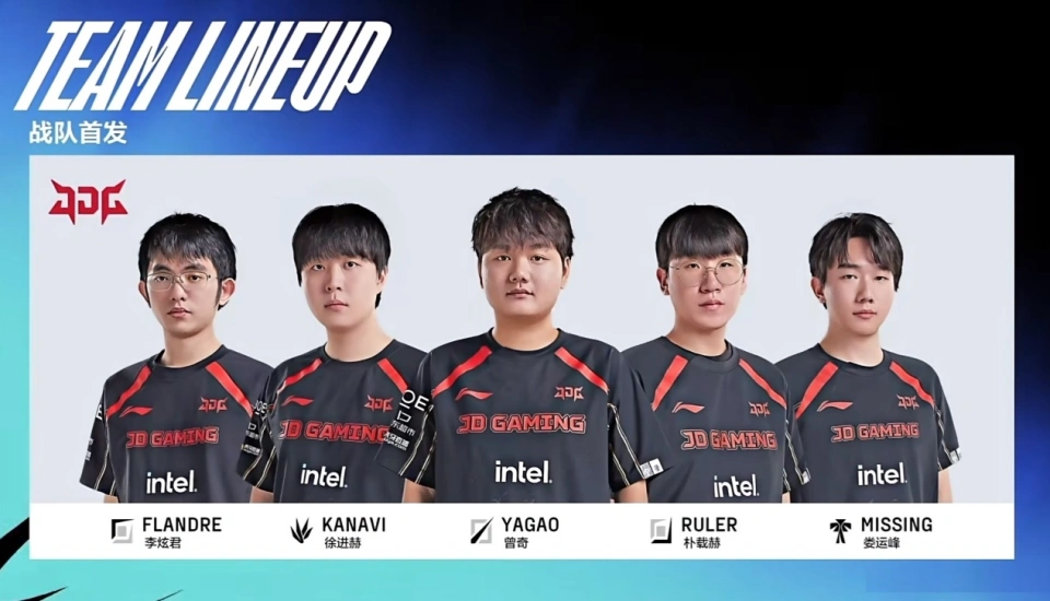 LPL抗韩奇侠退役，本人亲自确认，JDG正式官宣，要过普通人的生活_LPL抗韩奇侠退役，本人亲自确认，JDG正式官宣，要过普通人的生活_