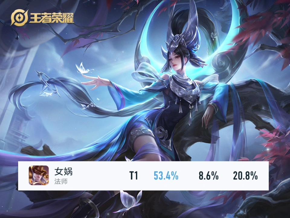 最菜韩信__白起怎么出装最厉害