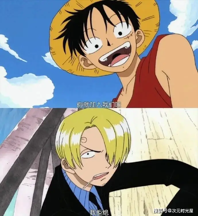海贼路飞伙伴有哪些_海贼王路飞伙伴_