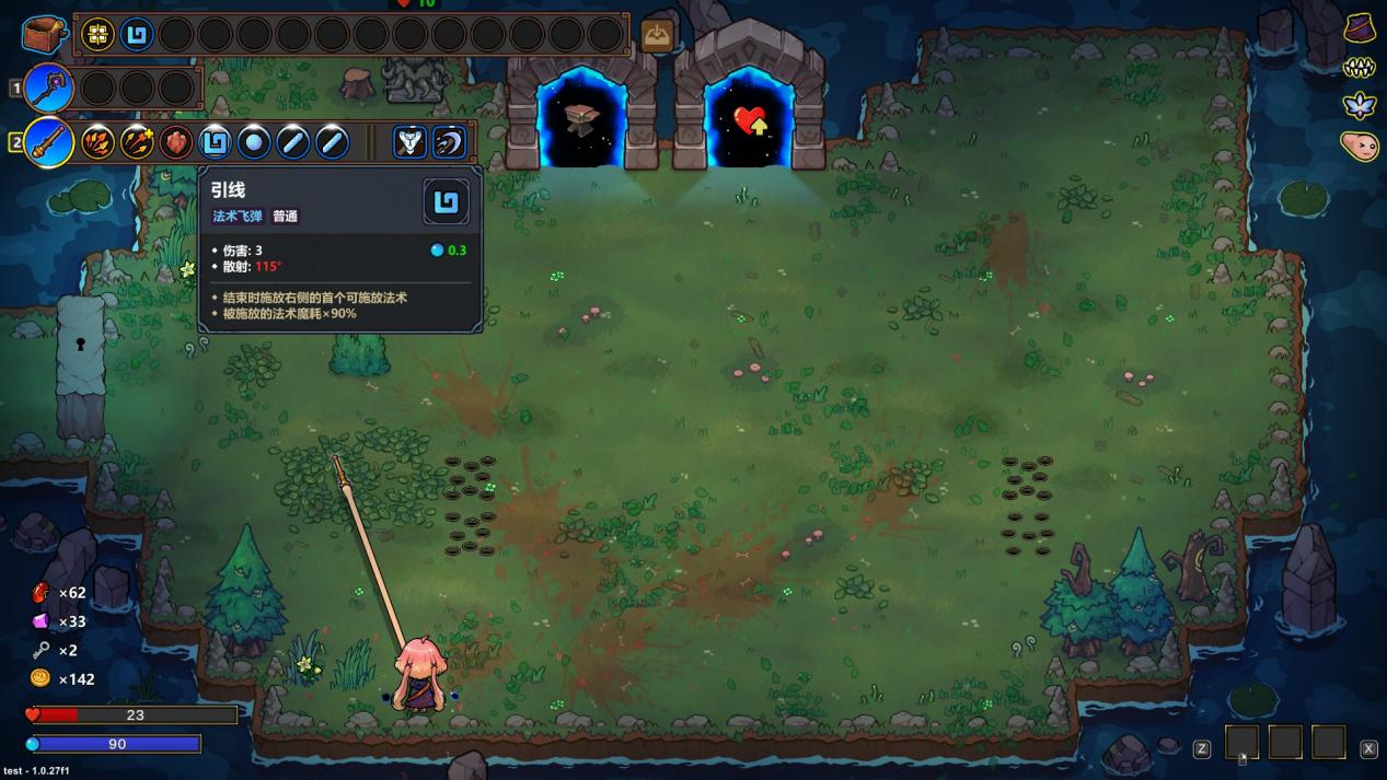 学英语的乐趣在于__生活的乐趣在于什么