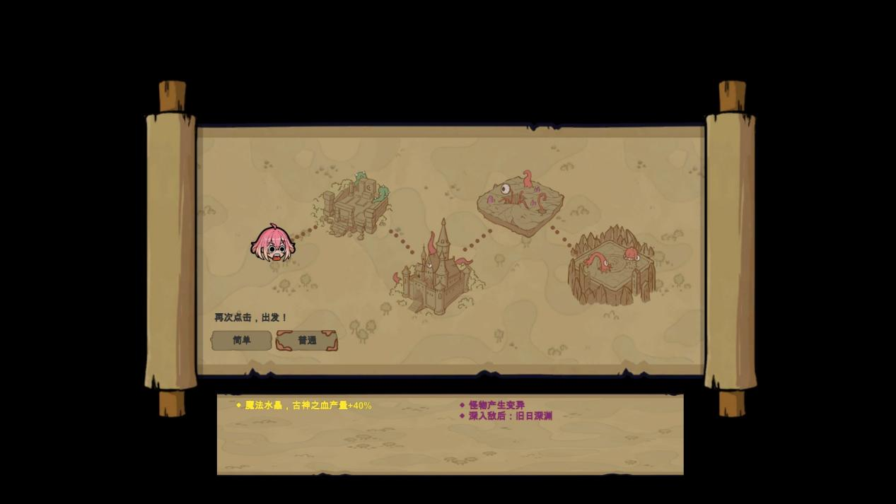 _生活的乐趣在于什么_学英语的乐趣在于