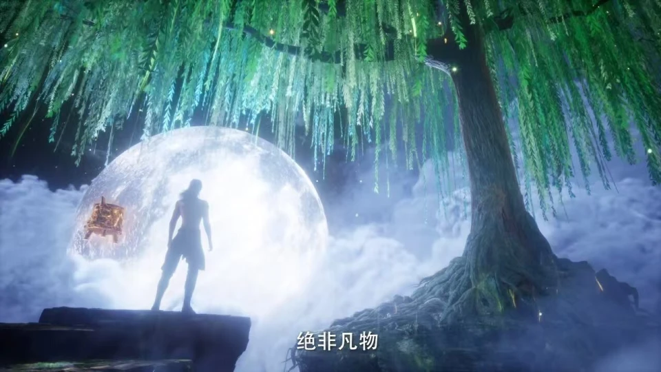 遮天动漫第87集惊现隐藏彩蛋！叶凡与柳神神秘会面，真相令人