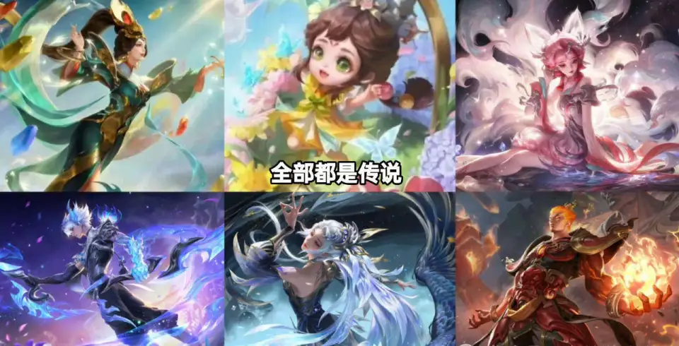 _蛇年限定阵容基本确认，澜双喜临门，60点券留给米莱狄和刘禅_蛇年限定阵容基本确认，澜双喜临门，60点券留给米莱狄和刘禅