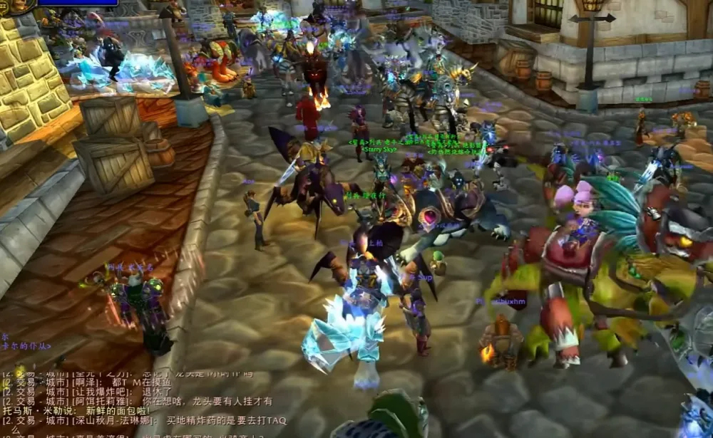 魔兽怀旧服刷副本升级攻略_魔兽怀旧服烹饪升级攻略_