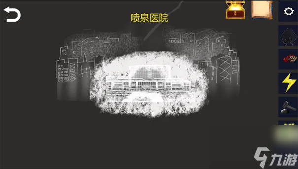 诡异调查局__灵异调查团