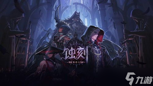 揭秘DNF流放者山脉：每周仅三次机会，单人模式难度降低，奖励却减少？