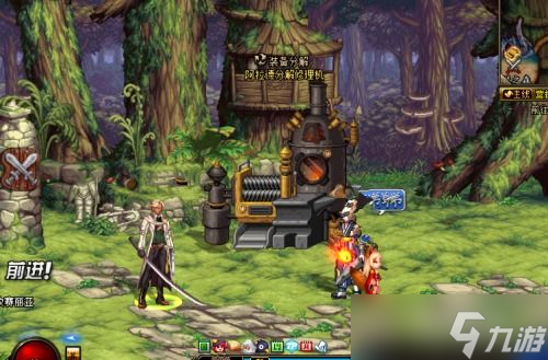 DNF玩家必看！未央幻境进入全攻略，解锁神秘装备的秘密通道