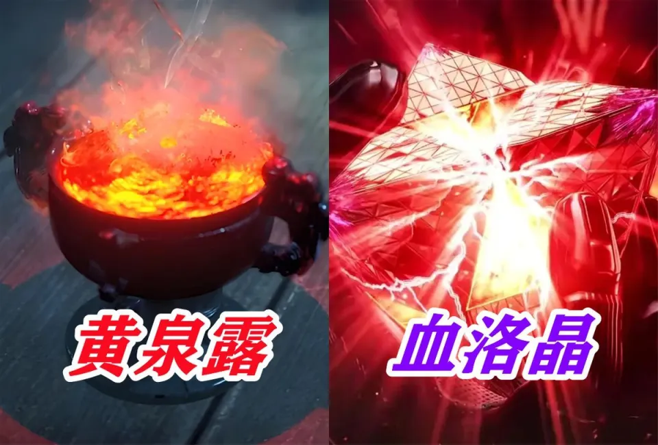 斗罗大陆地狱杀戮场老大__斗罗大陆地狱杀戮场