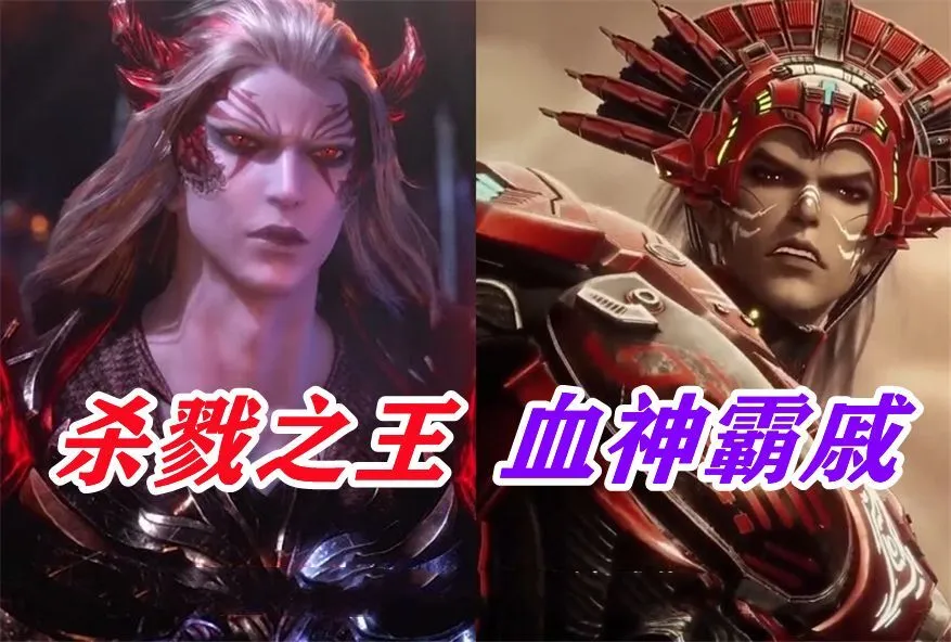 斗罗大陆地狱杀戮场老大__斗罗大陆地狱杀戮场