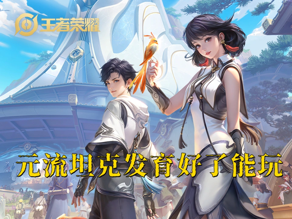 吕布打得过司空正吗__吕布打的过司空震吗