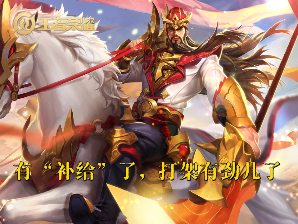 吕布打得过司空正吗_吕布打的过司空震吗_