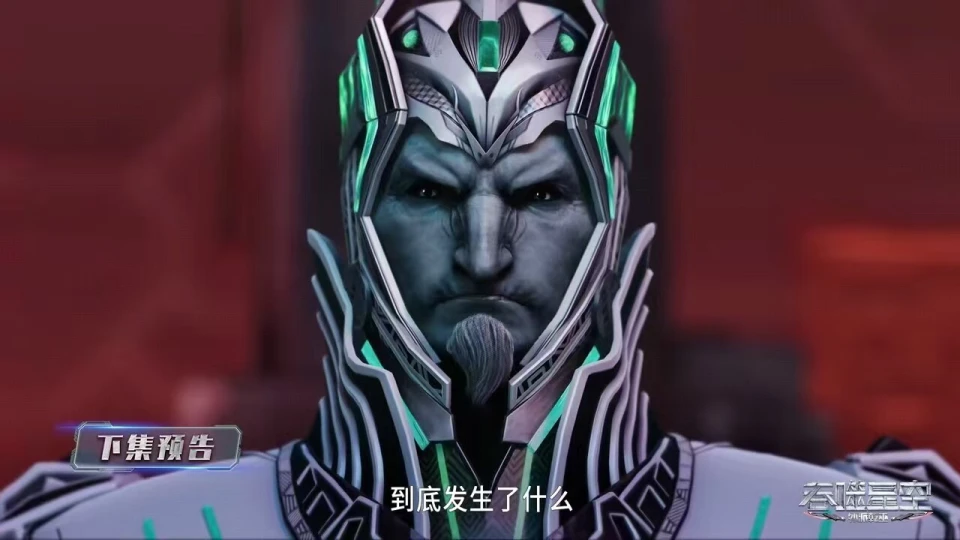 吞噬星空罗峰后来怎么样了__吞噬星空罗峰遇到星空巨兽