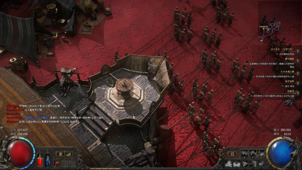 暗黑类刷子游戏_暗黑破坏神刷子游戏_