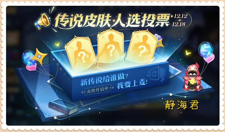 王者荣耀锁定技能的英雄__锁定英雄头像攻击怎么用