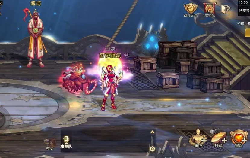 _DNF手游:大蓝洞又火了,所有队友无限霸体,轻松通关奥兹玛_DNF手游:大蓝洞又火了,所有队友无限霸体,轻松通关奥兹玛