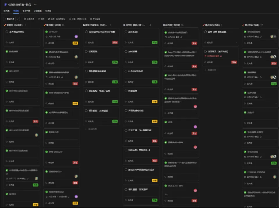 激光逗猫软件app__逗猫激光笔怎么装电池