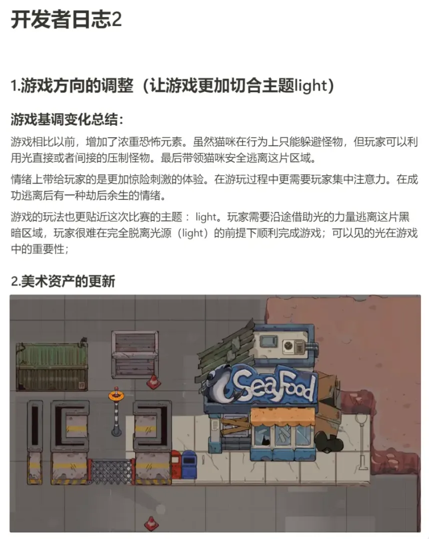 逗猫激光笔怎么装电池__激光逗猫软件app