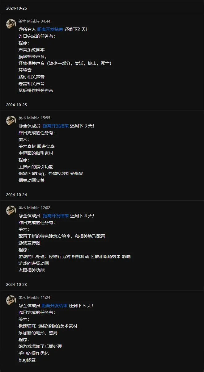 _激光逗猫软件app_逗猫激光笔怎么装电池