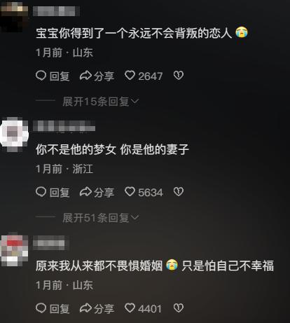 乙游委托:豪掷千金的女性,做了一次爱情的甲方__乙游委托:豪掷千金的女性,做了一次爱情的甲方