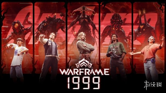 重返1999！Warframe新版本带你穿越时空，探索复古与未来交织的奇幻世界