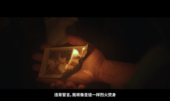 _《四海兄弟：故乡》TGA预告片前瞻：恩佐的崛起，忠诚与牺牲的血泪交织！_《四海兄弟：故乡》TGA预告片前瞻：恩佐的崛起，忠诚与牺牲的血泪交织！