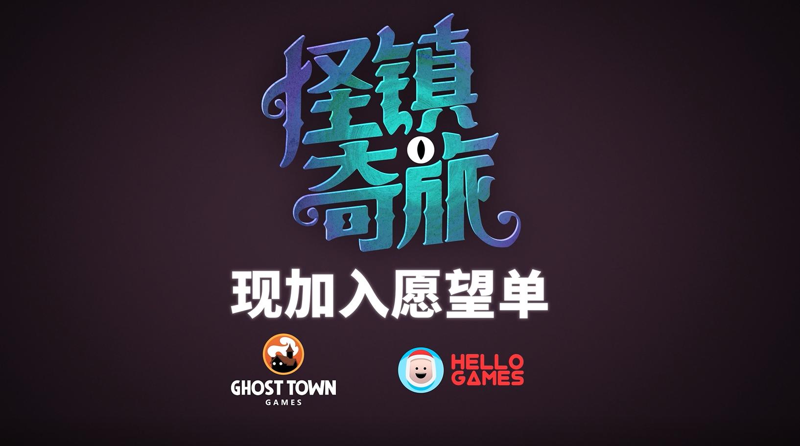 北部湾旅发行市盈率__奇怪旅程
