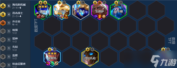 _金铲铲之战魔腾装备_金铲铲魔腾装备搭配