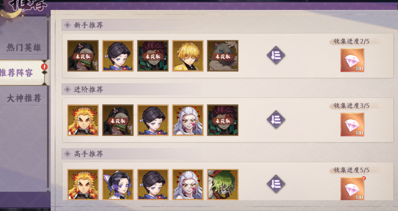 _阵营战怎么玩_创世战车阵营升级攻略