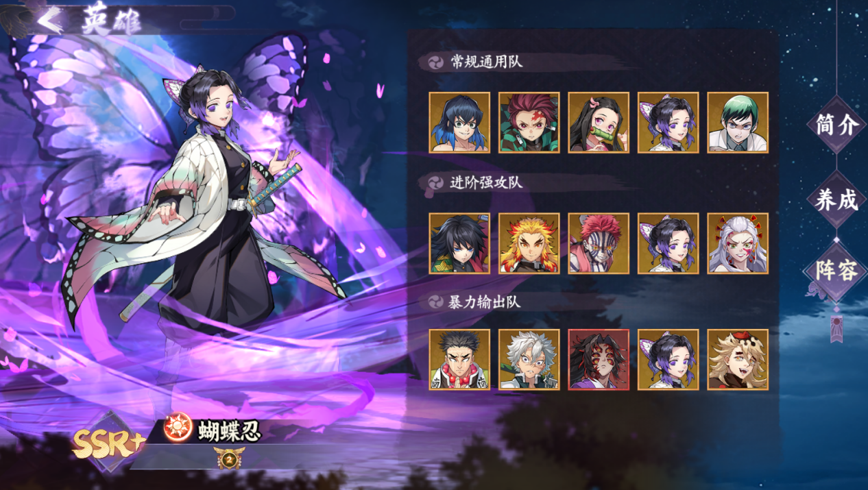 _阵营战怎么玩_创世战车阵营升级攻略