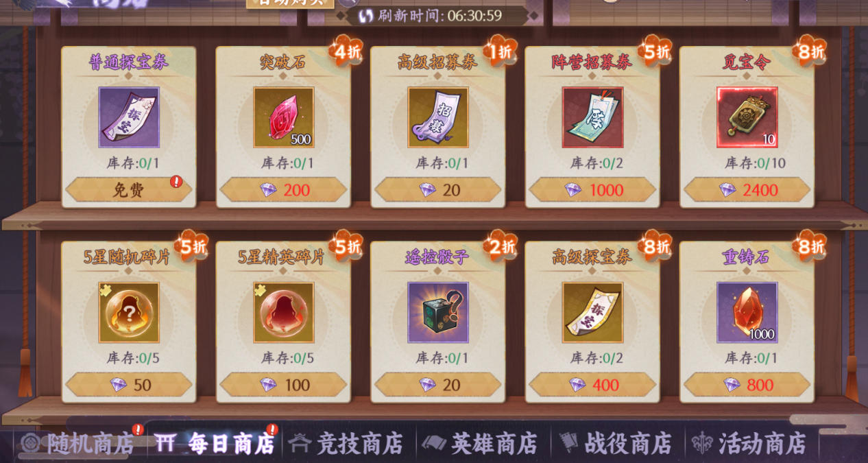 钻石灵魂__钻石暗魂