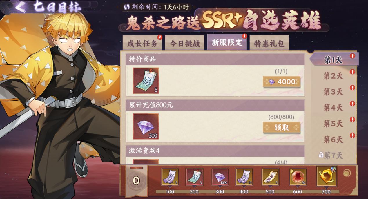 _钻石灵魂_钻石暗魂