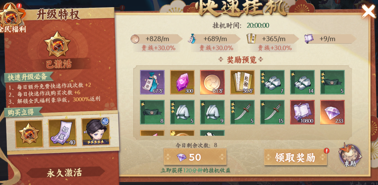 钻石灵魂__钻石暗魂