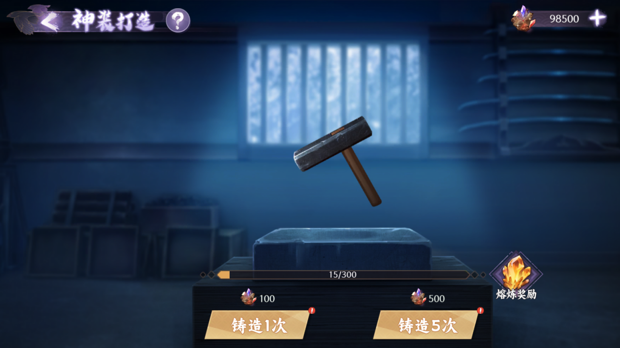 传奇魂力什么用_传奇来了魂装套装属性_