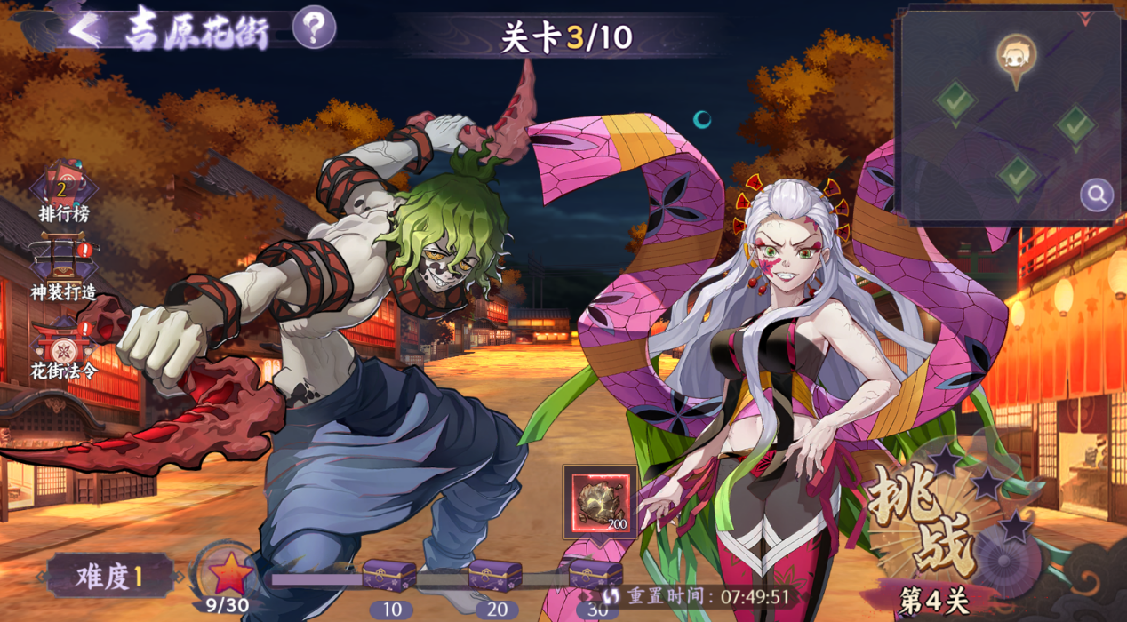 传奇来了魂装套装属性__传奇魂力什么用