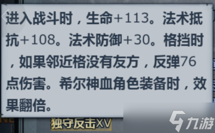 天地诸神后期变态吗_诸神皇冠攻略_