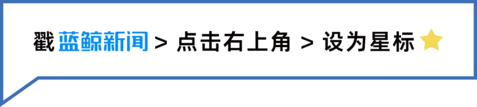 黑神话：悟空斩获TGA双奖，2024年度游戏之争悬念再起