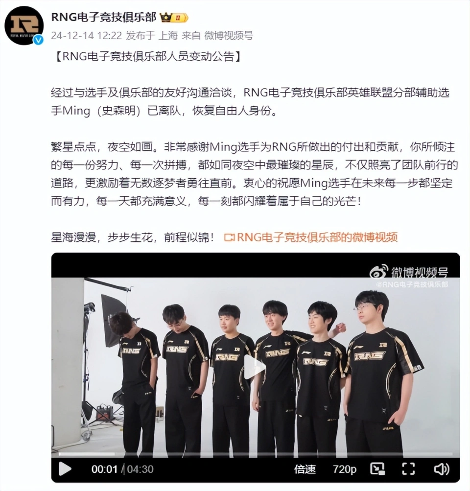 _小明打法攻略_小明玩解谜游戏