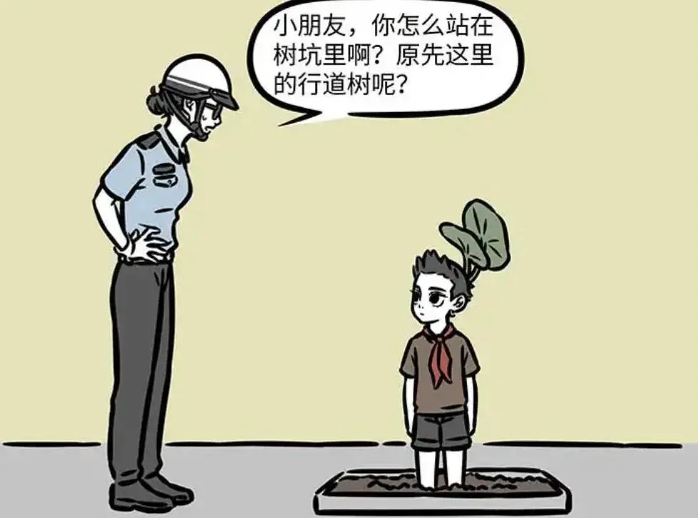 _交警教训大妈_当交警遇上这样的大妈