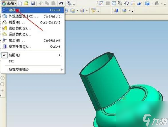 _ug10.0颜色_ug按颜色选取