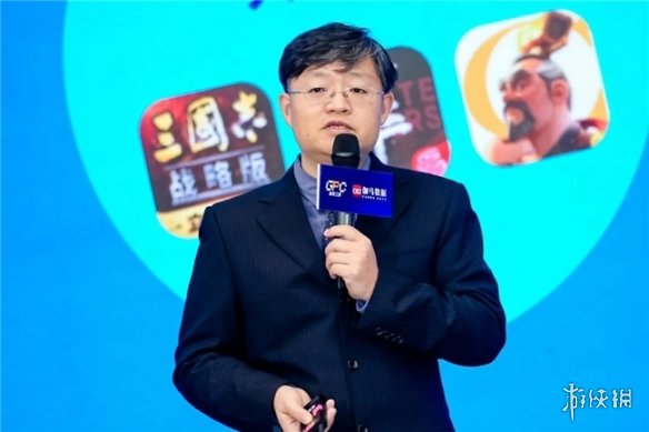 发展论坛杂志_发展论坛主题_