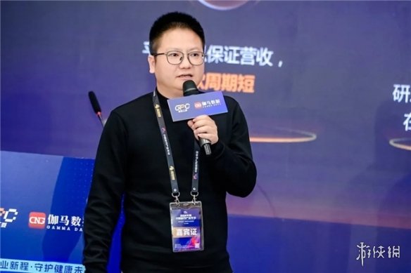 _发展论坛主题_发展论坛杂志