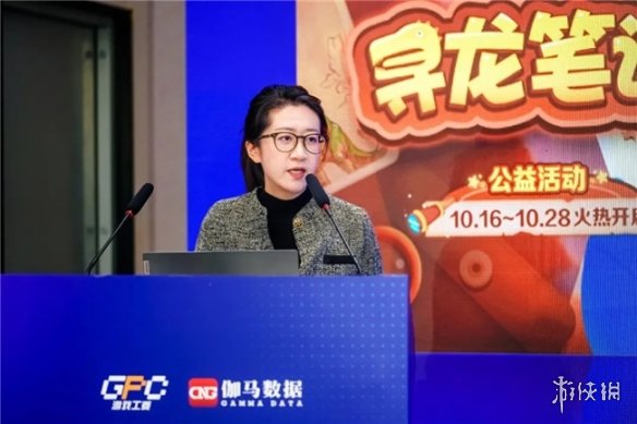 发展论坛主题_发展论坛杂志_