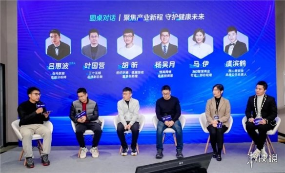发展论坛主题_发展论坛杂志_