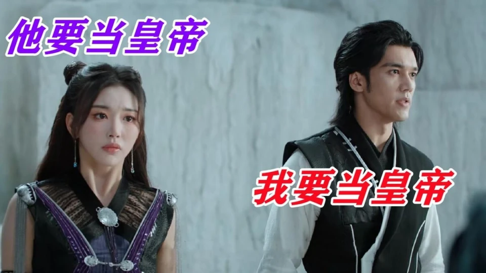 _魔斗罗手机版_电视剧斗罗大陆魔改