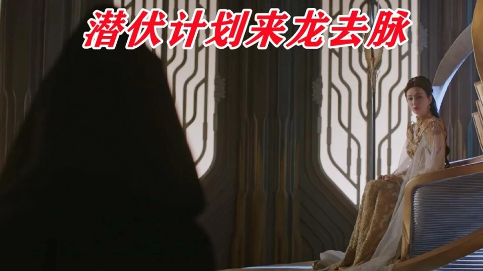 魔斗罗手机版_电视剧斗罗大陆魔改_