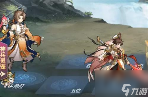 幻想三国神兵套装价钱详细_幻想三国神兵套装能换什么宝石_